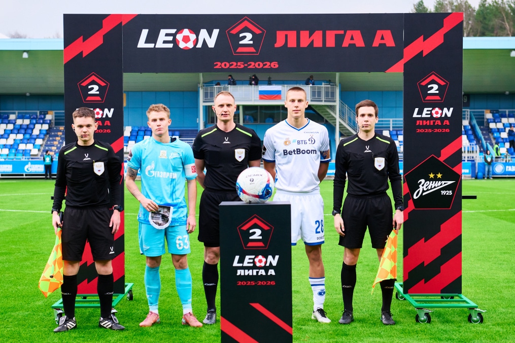 Вторая лига, 7-й тур, «Зенит»-2 — «Динамо»-2 (Москва)