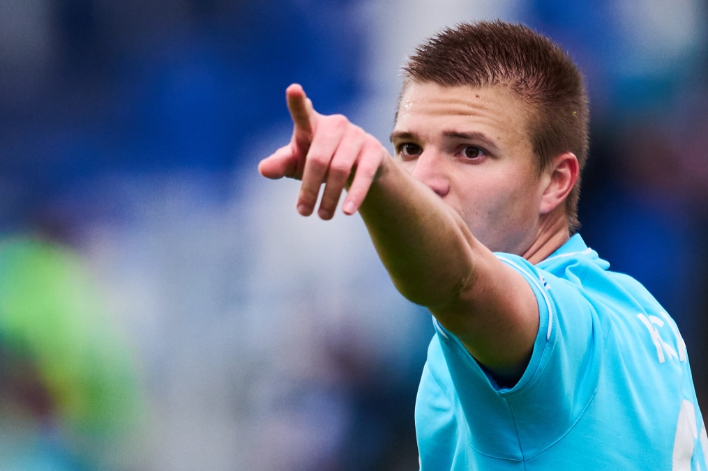 Вторая лига, 7-й тур, «Зенит»-2 — «Динамо»-2 (Москва)