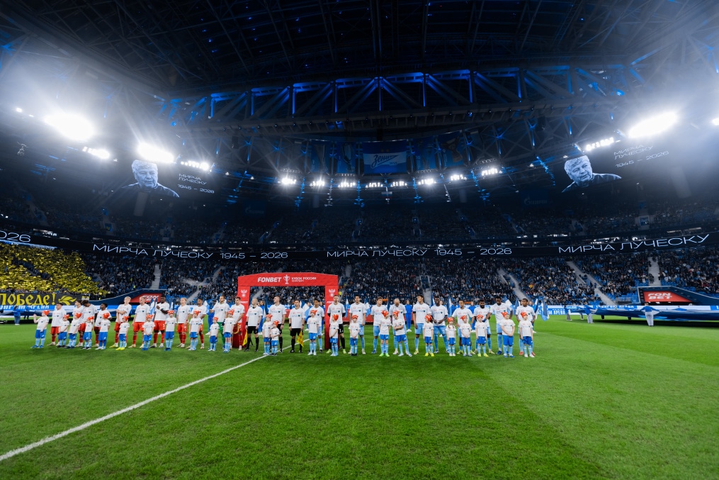 FONBET Кубок России 2025/26, 1/2 финала Пути Регионов, «Зенит» — «Спартак»