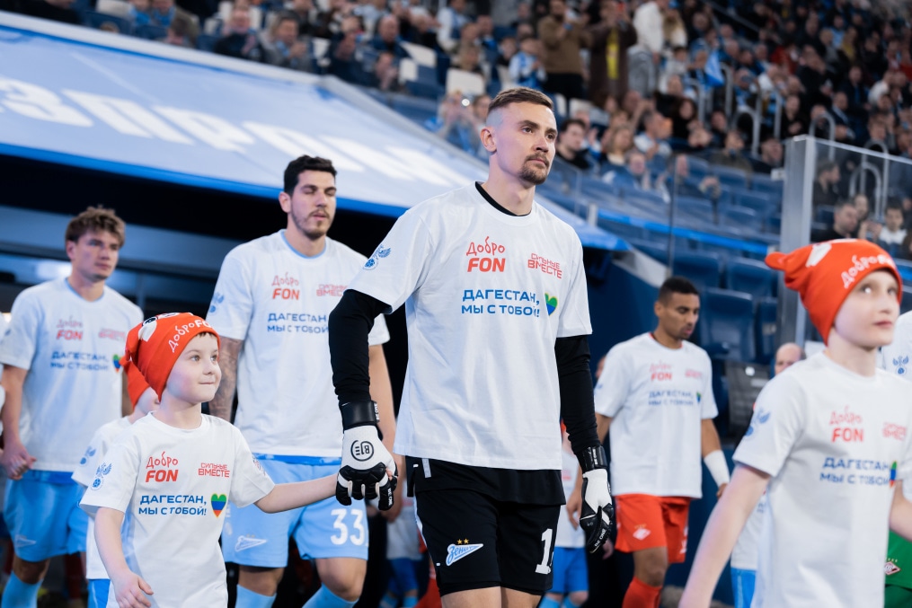 FONBET Кубок России 2025/26, 1/2 финала Пути Регионов, «Зенит» — «Спартак»