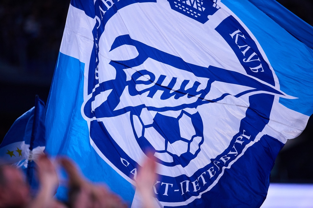 FONBET Кубок России 2025/26, 1/2 финала Пути Регионов, «Зенит» — «Спартак»