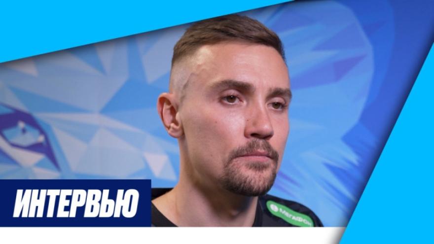 Евгений Латышонок на «Зенит-ТВ»: «Сегодня нам не повезло»