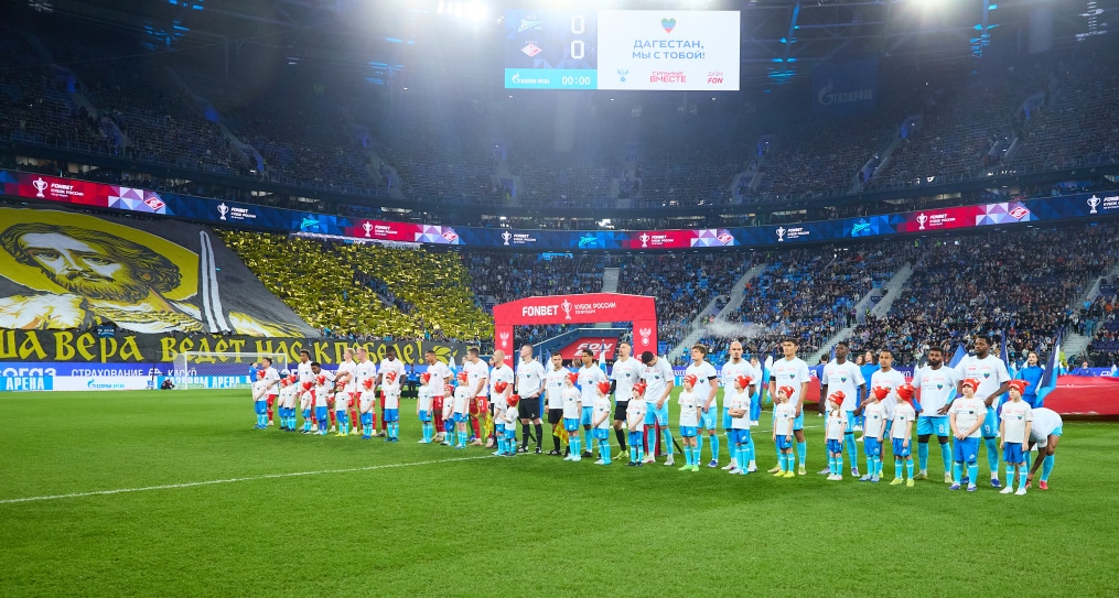 Детское сопровождение на матче FONBET Кубок России 2025/26, 1/2 финала Пути Регионов, «Зенит» — «Спартак»