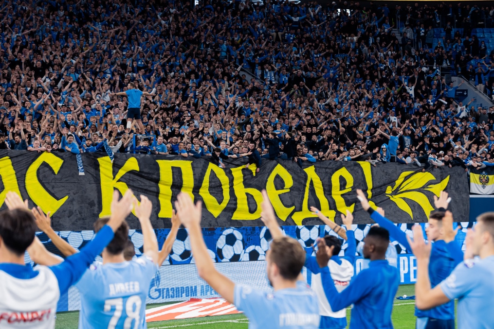 FONBET Кубок России 2025/26, 1/2 финала Пути Регионов, «Зенит» — «Спартак»