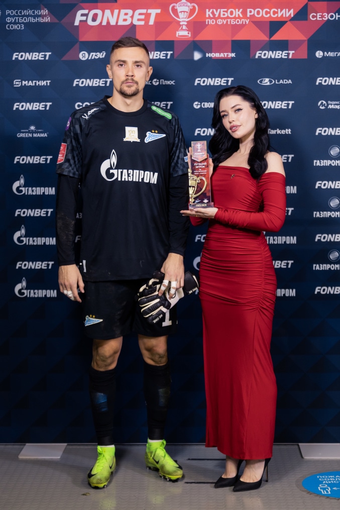 FONBET Кубок России 2025/26, 1/2 финала Пути Регионов, «Зенит» — «Спартак»