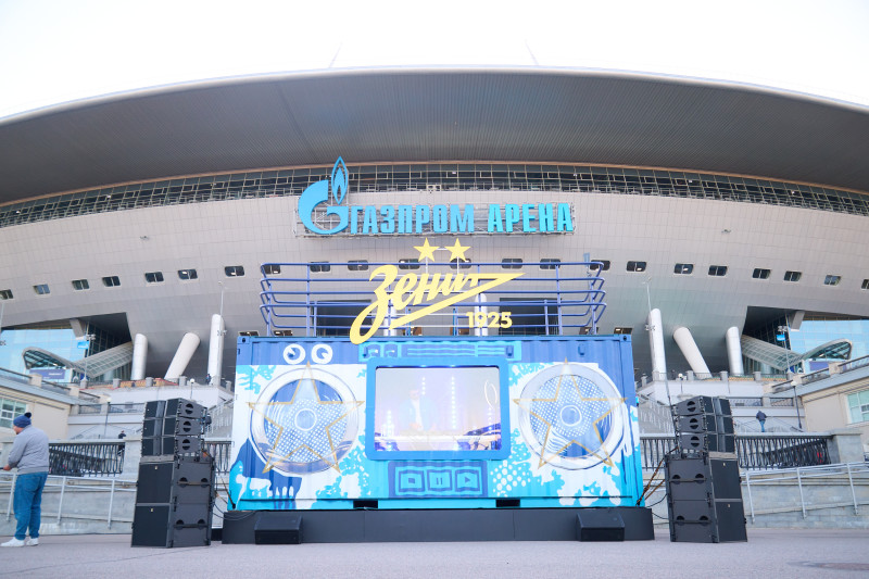 Фан-променад перед матчем «Зенит» — «Спартак»