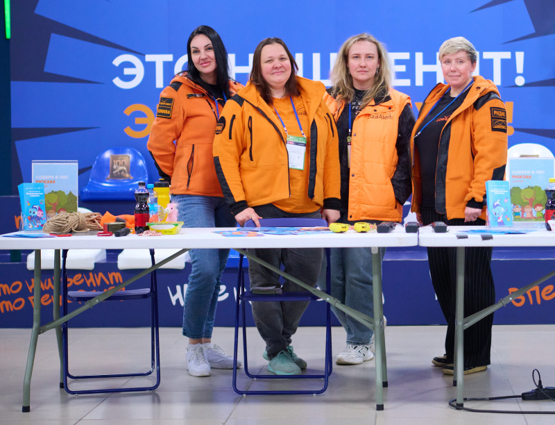 Фан-променад перед матчем «Зенит» — «Спартак»