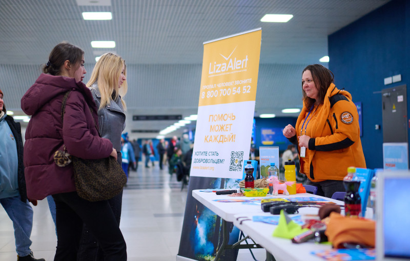 Фан-променад перед матчем «Зенит» — «Спартак»