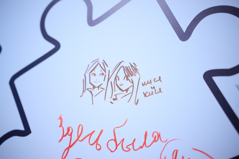 Фан-променад перед матчем «Зенит» — «Спартак»