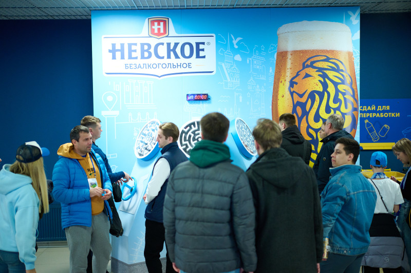 Фан-променад перед матчем «Зенит» — «Спартак»