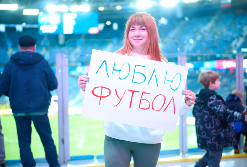 Фан-променад перед матчем «Зенит» — «Спартак»