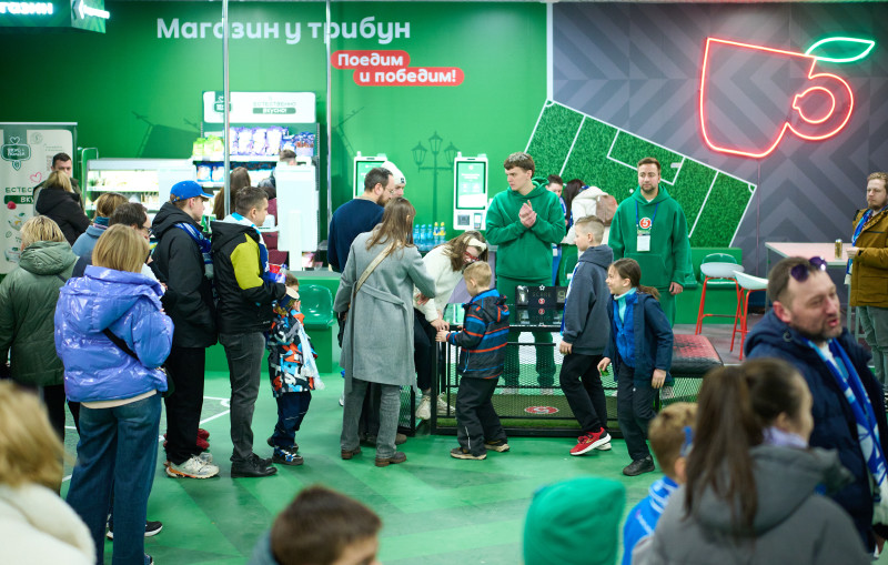 Фан-променад перед матчем «Зенит» — «Спартак»