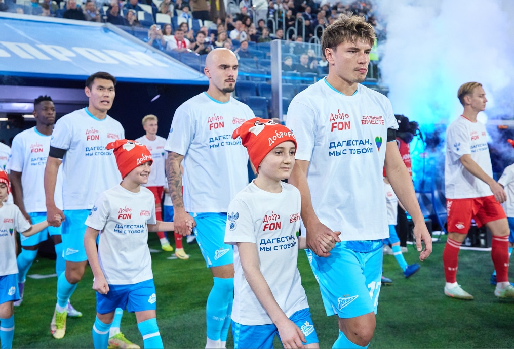 FONBET Кубок России 2025/26, 1/2 финала Пути Регионов, «Зенит» — «Спартак»