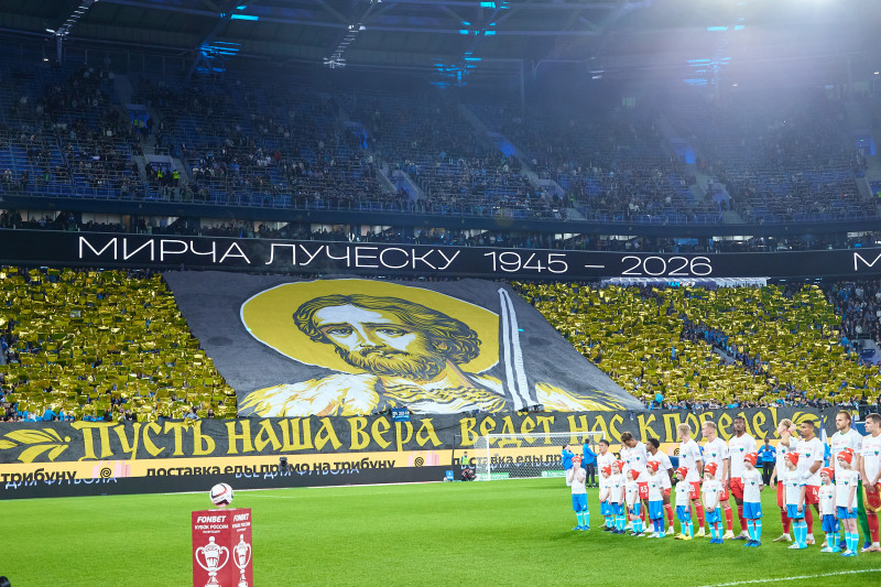 FONBET Кубок России 2025/26, 1/2 финала Пути Регионов, «Зенит» — «Спартак»