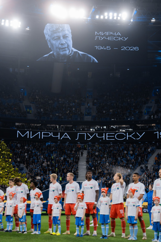 FONBET Кубок России 2025/26, 1/2 финала Пути Регионов, «Зенит» — «Спартак»