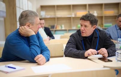 Конференция «Смена 2.0» в «Газпром»-Академии