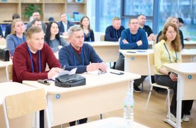 Конференция «Смена 2.0» в «Газпром»-Академии