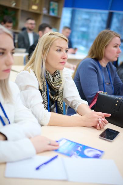 Конференция «Смена 2.0» в «Газпром»-Академии
