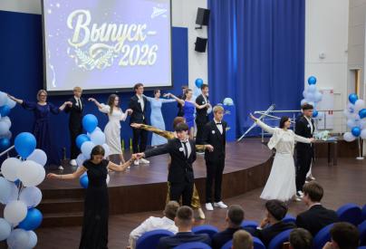 Последний звонок для выпускников «Газпром»-Академии «Зенит» 2010 г.р.
