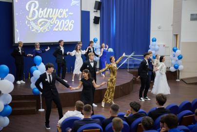 Последний звонок для выпускников «Газпром»-Академии «Зенит» 2010 г.р.