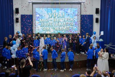 Последний звонок для выпускников «Газпром»-Академии «Зенит» 2010 г.р.