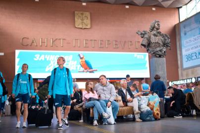 Выезд женской команды на матч против ЦСКА