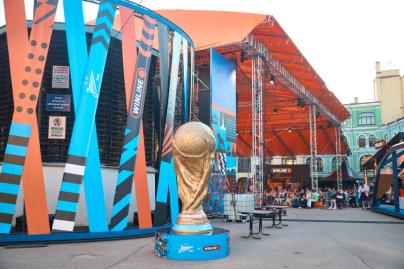 Фан-зона Win City «Город в Зените»