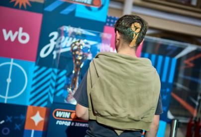 Фан-зона Win City «Город в Зените». День 1