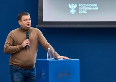 Международная конференция: лекция Евгения Калинина в «Газпром»-Академии