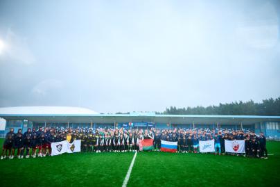 Церемония закрытия Международного юношеского турнира памяти Ю. А. Морозова