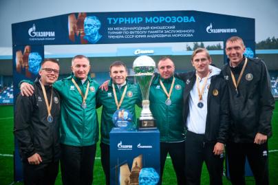 Церемония закрытия Международного юношеского турнира памяти Ю. А. Морозова