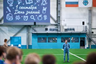 День знаний: торжественная линейка в «Газпром»-Академии