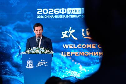 «Зенит» в Китае: круиз по реке Хуанпу