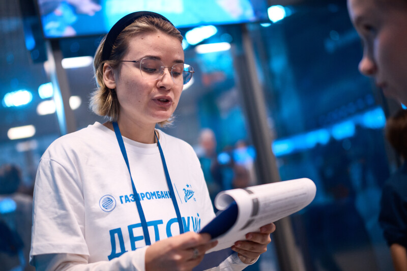 Фан-Променад: рекламные зоны Газпромбанка на матче «Зенит» — «Динамо» (Мх)