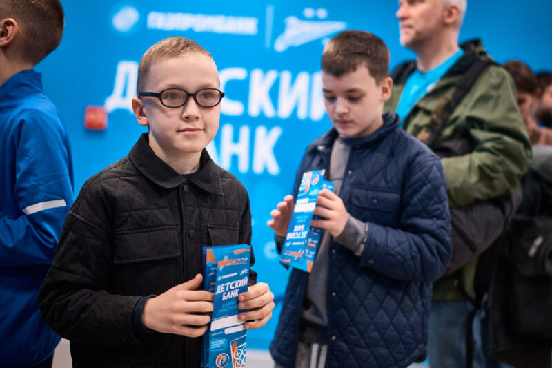 Фан-Променад: рекламные зоны Газпромбанка на матче «Зенит» — «Динамо» (Мх)