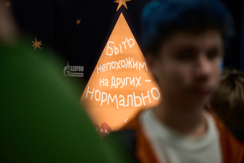Площадка «Нормальное место» перед матчем «Зенит» — «Динамо» (Мх)
