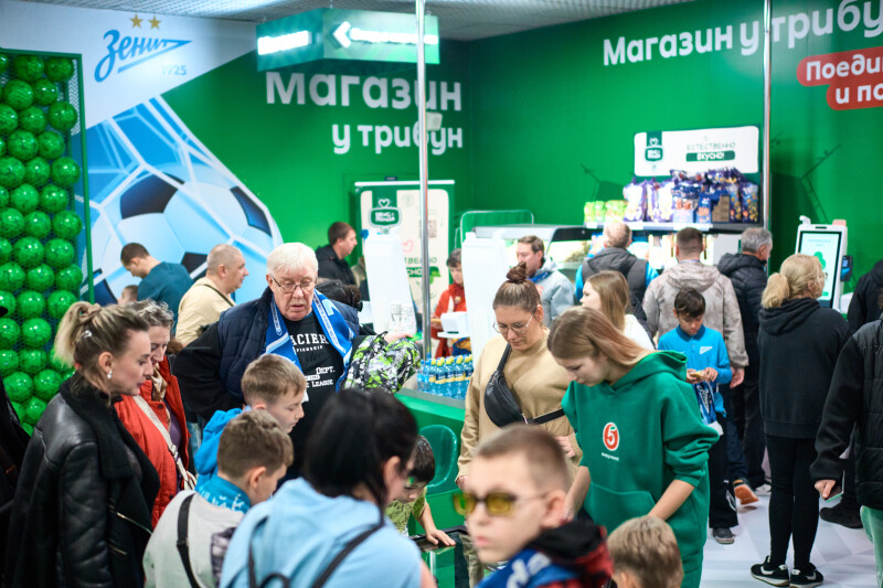 Фан-Променад перед матчем «Зенит» — «Динамо»Мх