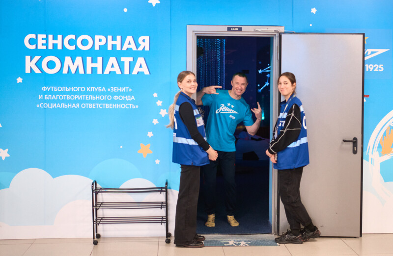Фан-Променад перед матчем «Зенит» — «Динамо»Мх