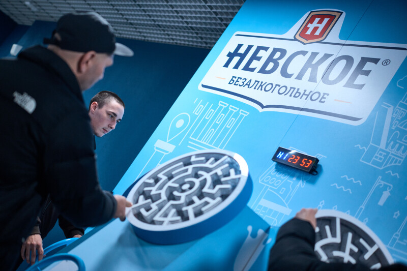Фан-Променад перед матчем «Зенит» — «Динамо»Мх