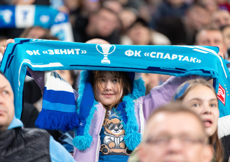 Болельщики на матче «Зенит» — «Динамо»Мх